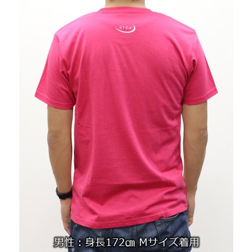 hide / 「PSYENCE」初回限定盤ジャケットTシャツ【UNIVERSAL MUSIC