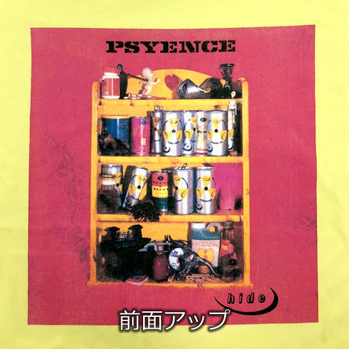 hide / 「PSYENCE」ジャケットTシャツ【UNIVERSAL MUSIC STORE限定】【完全受注生産】