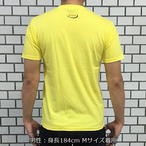 hide / 「PSYENCE」ジャケットTシャツ【UNIVERSAL MUSIC STORE限定】【完全受注生産】