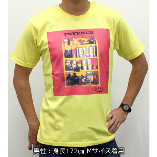 hide / 「PSYENCE」ジャケットTシャツ【UNIVERSAL MUSIC STORE限定】【完全受注生産】