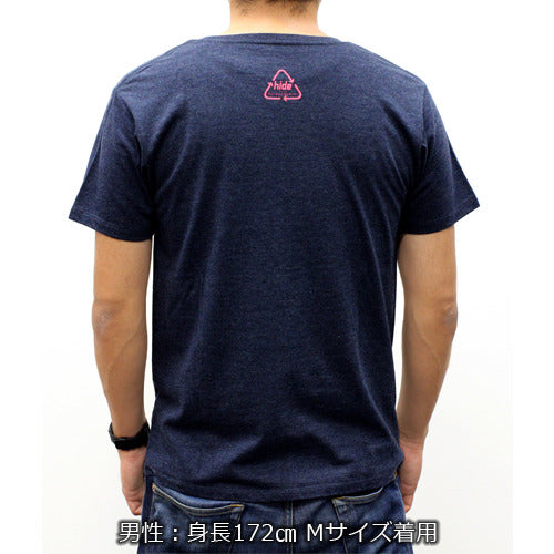 hide with Spread Beaver / 「Ja,Zoo」ジャケットTシャツ【UNIVERSAL