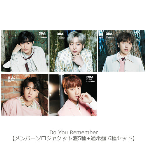 B1A4 / Do You Remember【メンバーソロジャケット盤5種+通常盤】【6種セット】【2018年2月7日（水）】【メンバー指定・ソロサイン会】【東京】【CD MAXI】