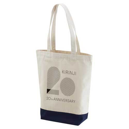 KIRINJI / 愛をあるだけ、すべて【完全予約生産限定デラックスセット】【初回限定盤】【20周年記念ロゴ入りTシャツ】【20周年記念ロゴ入りトートバッグ】【CD】【SHM-CD】【+DVD】