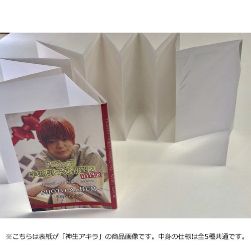 アルスマグナ / アルスマグナ～半熟男子の野望2HYPER～修学旅行 スペシャルフォトアルバム