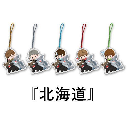 BOYS AND MEN / ボイメン☆恋 〜ようこそボイメンハウスへ〜全国ツアーグッズ【全国アクリルキーホルダー （目隠し：全5種・3会場）】【YanKee5】