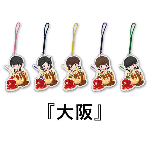 BOYS AND MEN / ボイメン☆恋〜ようこそボイメンハウスへ〜全国ツアーグッズ【全国アクリルキーホルダー （目隠し：全5種・3会場）】【誠】