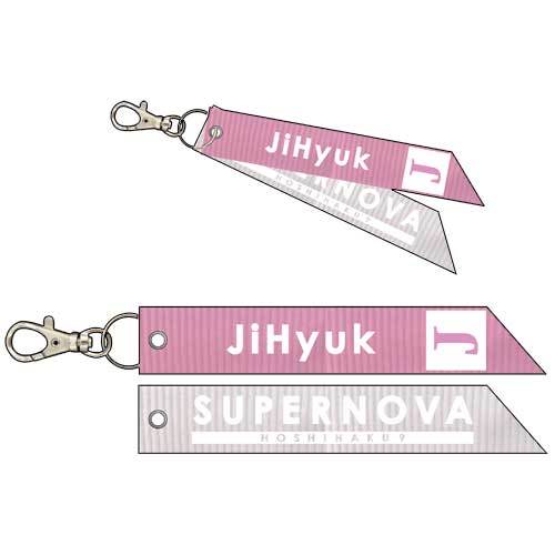 SUPERNOVA / ★博9 リボンキーホルダー