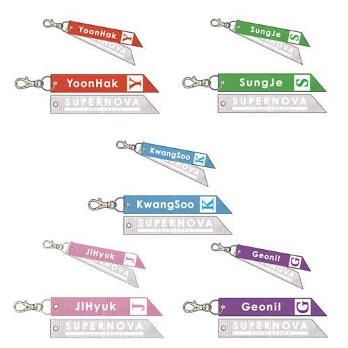 SUPERNOVA / ★博9 リボンキーホルダー