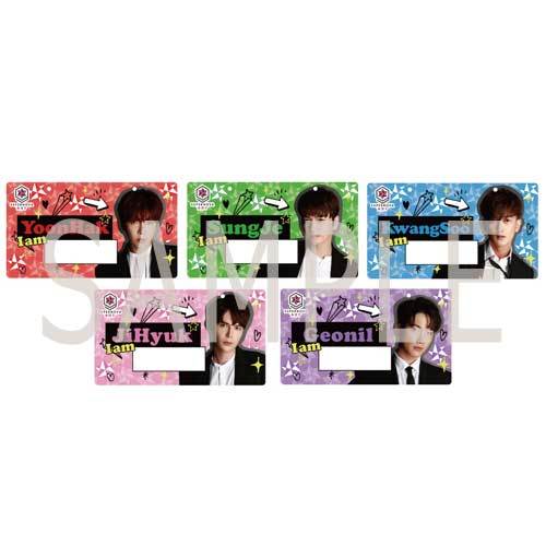 SUPERNOVA / ★博9 ネームプレート