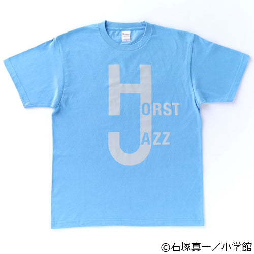 ヴァリアス・アーティスト / ホルスト・ジャズ・フェスティヴァル公式Tシャツ【Blue】