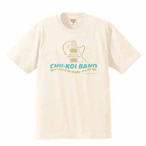 ヴァリアス・アーティスト / Tシャツ（小さな恋のうたバンドver.）