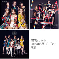（Ｇ)Ｉ－ＤＬＥ / LATATA(初回限定盤B/フォトブック付) Amazon.co.jp: LATATA(初回限定盤B)(フォトブック付): ミュージック