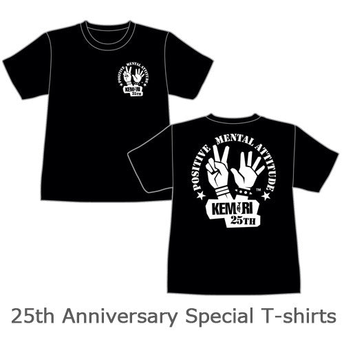 KEMURI / SOLIDARITY【豪華盤】【ブックレットお名前掲載】【Positive Mental Crew会員限定 先行予約】【CD】【+タオル】【+Tシャツ】