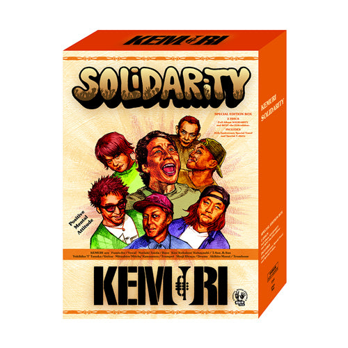 KEMURI / SOLIDARITY【豪華盤】【一般先行2次予約】【CD】【+タオル】【+Tシャツ】