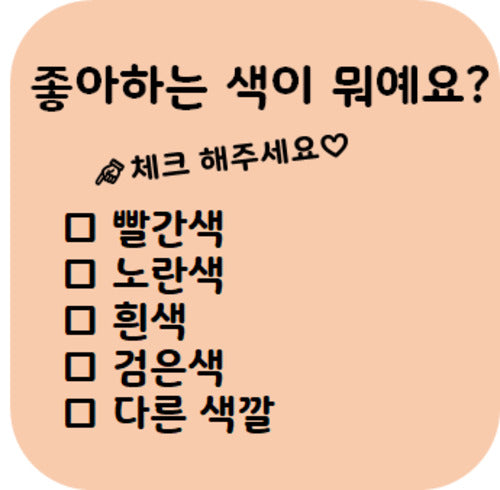 PENTAGON / UNIVERSE : THE BLACK HALL【グループ別サイン会抽選特典付き】【UNIVERSAL MUSIC STORE限定セット】【輸入盤】【CD】