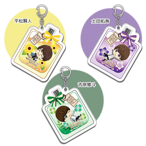 BOYS AND MEN / ボイメン☆恋～ようこそボイメンハウスへ～ (香水瓶アクリルキーホルダー)