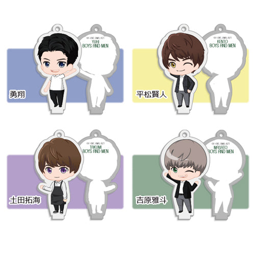 BOYS AND MEN / ボイメン☆恋～ようこそボイメンハウスへ～ (ちびキャラアクリルキーホルダー[学生編])
