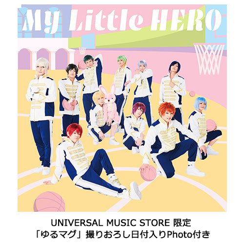 アルスマグナ / My Little HERO【初回限定盤B】【UNIVERSAL MUSIC STORE限定】【「ゆるマグ」撮りおろし日付入りPhoto付き】【DVD】【+スペシャルフォトブックレット】