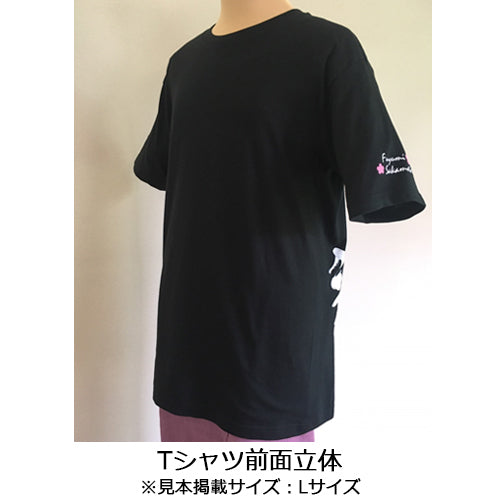 坂本冬美 / 俺でいいのか (追撃盤)+楽楽楽Tシャツ【UNIVERSAL MUSIC STORE限定】【CD MAXI】【+Tシャツ】