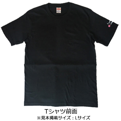 坂本冬美 / 俺でいいのか (追撃盤)+楽楽楽Tシャツ【UNIVERSAL MUSIC STORE限定】【カセットテープ】【+Tシャツ】