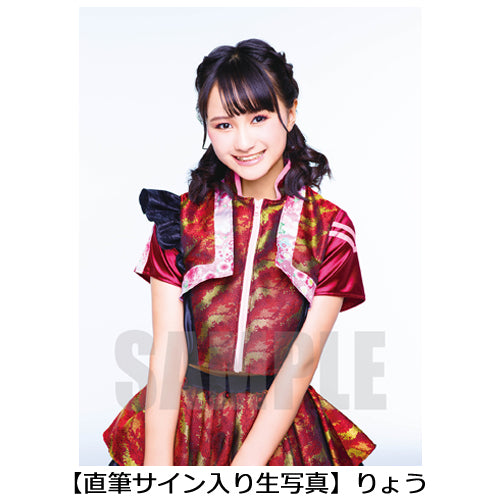 WAWAWA / 百花繚乱ココロモヨウ【3形態セット】【CD MAXI】