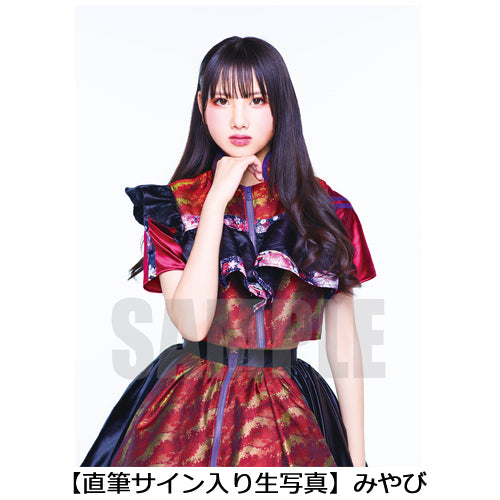 WAWAWA / 百花繚乱ココロモヨウ【3形態セット】【CD MAXI】