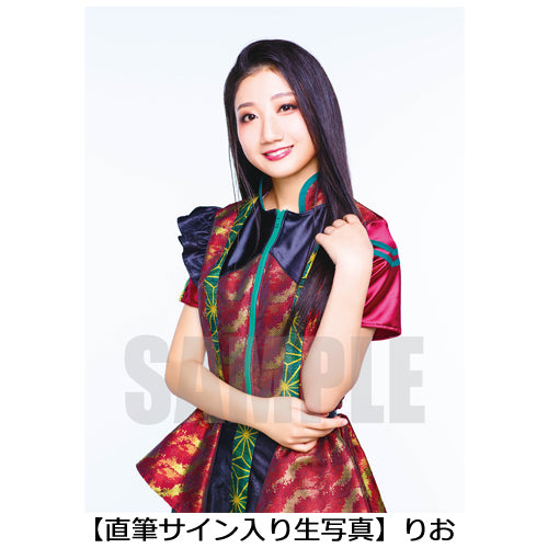 WAWAWA / 百花繚乱ココロモヨウ【3形態セット】【CD MAXI】