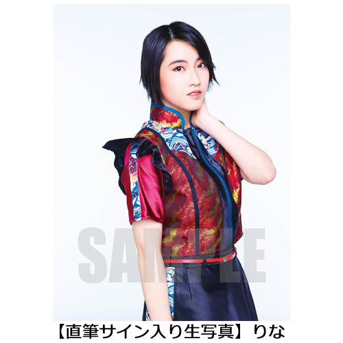 WAWAWA / 百花繚乱ココロモヨウ【3形態セット】【CD MAXI】