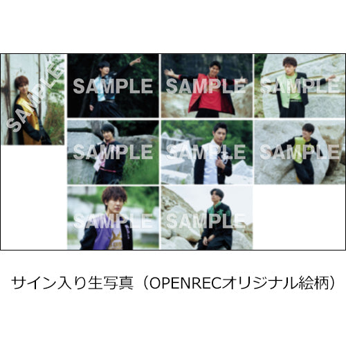 BOYS AND MEN / Oh Yeah【2形態セット】【初回限定盤A＋通常盤】【サイン入り生写真（OPENRECオリジナル絵柄）付き】【CD MAXI】【+DVD】