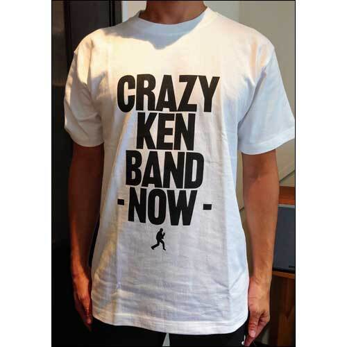 クレイジーケンバンド / NOW【CKB友の会 限定盤】【「NOWグッズ2020」6点セット】【CD】【+DVD】【+GOODS】
