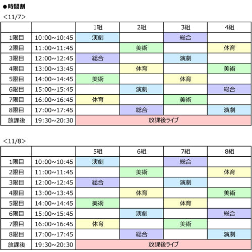 ラストアイドル / 何人(なんびと)も【ラスアイ盤 （通常盤）】【ラスアイ学園参加権利付き】【放課後ライブ】【CD MAXI】