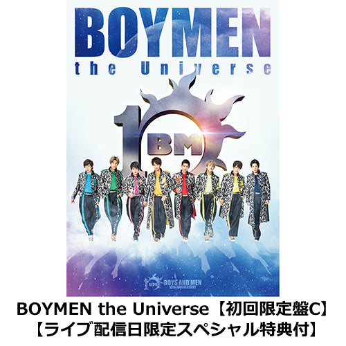 BOYS AND MEN / BOYMEN the Universe【初回限定盤C】【ライブ配信日限定スペシャル特典付】【CD】【+フォトブック】