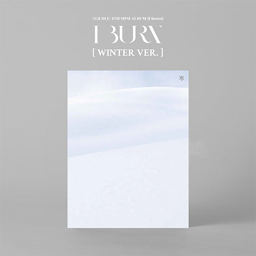 (G)I-DLE / I burn【3形態セット】【NEVERLAND JAPAN会員限定抽選特典つき】【オンライントーク応募抽選権つき】【CD】