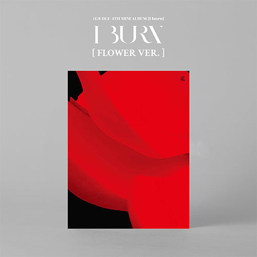 (G)I-DLE / I burn【3形態セット】【NEVERLAND JAPAN会員限定抽選特典つき】【オンライントーク応募抽選権つき】【CD】
