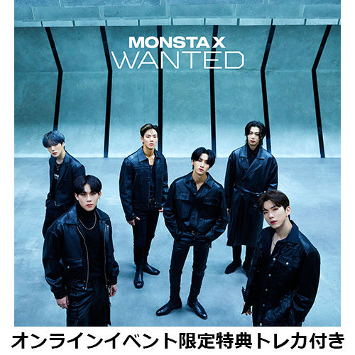 MONSTA X / WANTED【初回限定盤A】【スリーブケース仕様】【オンラインイベント限定特典トレカ付き】【CD MAXI】【+DVD】