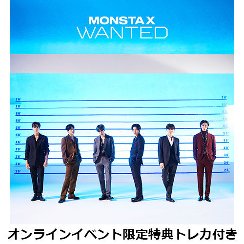 MONSTA X / WANTED【初回限定盤B】【LPサイズジャケット】【オンラインイベント限定特典トレカ付き】【CD MAXI】