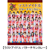 DSKU-11404_2_8f30b3f0-0e28-