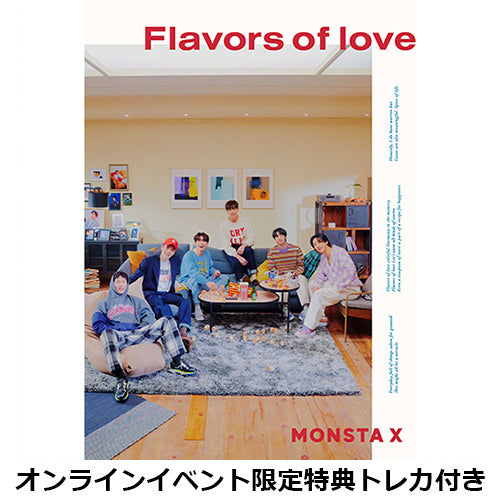 MONSTA X / Flavors of love【初回限定盤】【トールケース・スリーブケース仕様】【オンラインイベント限定特典トレカ付き】【CD】【+DVD】