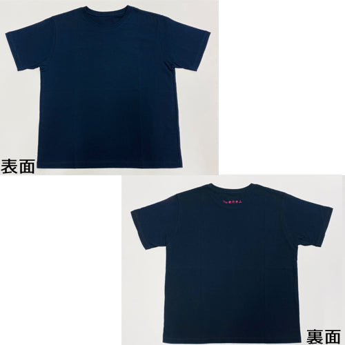 劇団美山 / 劇団美山 Tシャツ【FC会員先行販売】
