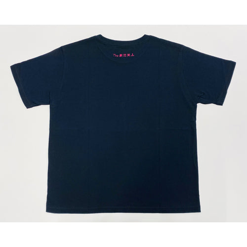 劇団美山 / 劇団美山 Tシャツ【FC会員先行販売】