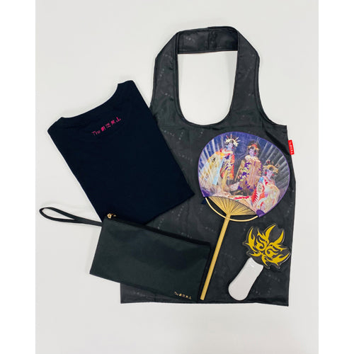 劇団美山 / 劇団美山 5点盛り！！グッズ同時購入セット【特典付】