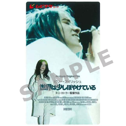ビリー・アイリッシュ / 映画『ビリー・アイリッシュ 世界は少しぼやけている』ムビチケ前売券カード（全国券）+Blue Face Hoodie
