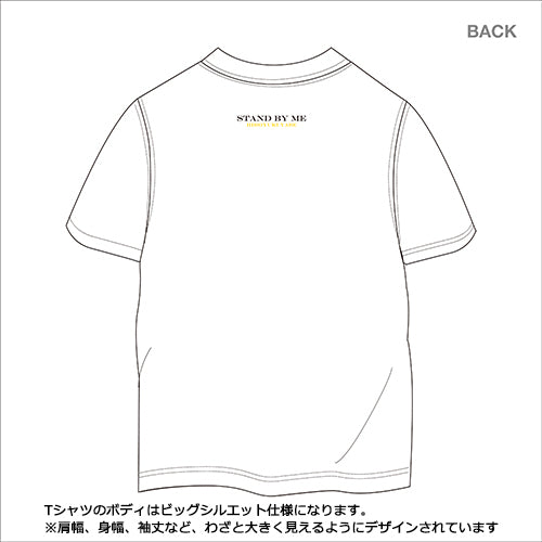 矢部浩之 / スタンドバイミー【CD + DVD + Tシャツ】【UNIVERSAL MUSIC STORE限定】【完全受注生産限定盤】【CD MAXI】