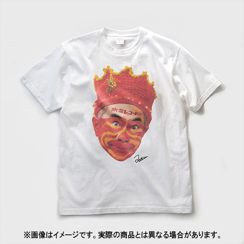 木梨憲武 / 木梨ミュージック コネクション最終章 ～御年60周年記念盤～【UNIVERSAL MUSIC STORE限定 TシャツSET】【CD】【+DVD】【+グッズ】