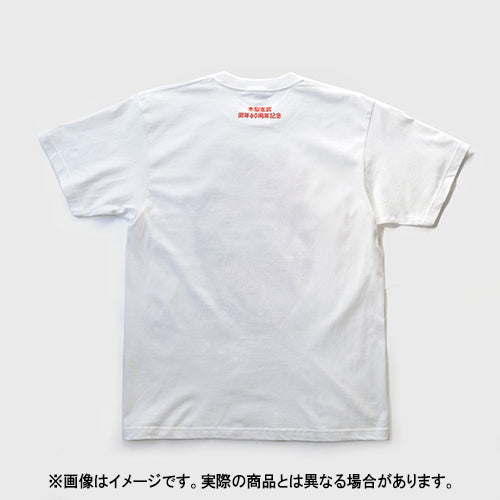 木梨憲武 / 木梨ミュージック コネクション最終章 ～御年60周年記念盤～【UNIVERSAL MUSIC STORE限定 TシャツSET】【CD】【+DVD】【+グッズ】