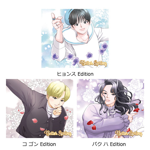 NIK / Better Spring【メンバー別 Edition】【NIK OFFICIAL FANCLUB限定盤】【CDシングル】