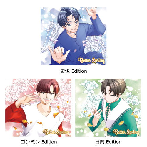 NIK / Better Spring【全11種コンプリートセット】【メンバー個別オンライン・トーク＆撮影会抽選対象】【NIK OFFICIAL FAN CLUB限定盤】【第一回抽選申込】【2022年5月4日（水・祝）】【CDシングル】