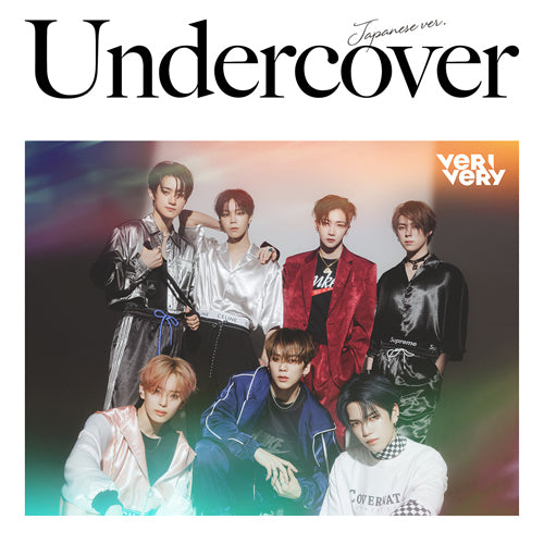 VERIVERY / Undercover （Japanese ver.）【4形態セット】【FC限定特典付き】【リリース記念特典会応募用シリアルナンバー付き】【CD MAXI】