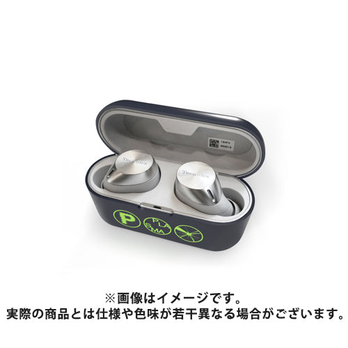 Perfume / PLASMA+『PLASMAオリジナルケース付Technics 完全ワイヤレスイヤホンEAH-AZ60』(ブラック・シルバー)【完全生産限定盤A】【Blu-ray】【フォトブック】【グッズ】【オフィシャルファンクラブ「P.T.A.」会員（先行販売）/ UNIVERSAL MUSIC STORE 限定】【CD】