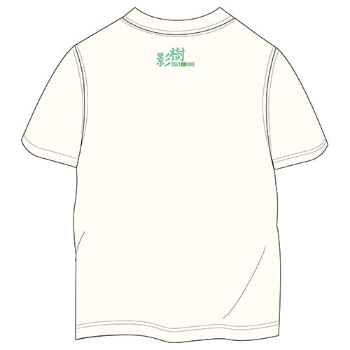 クレイジーケンバンド / 樹影【UNIVERSAL MUSIC STORE限定完全受注生産盤】【初回限定盤（CD＋DVD）＋樹影Tシャツ】【CD】【+DVD】【+GOODS】